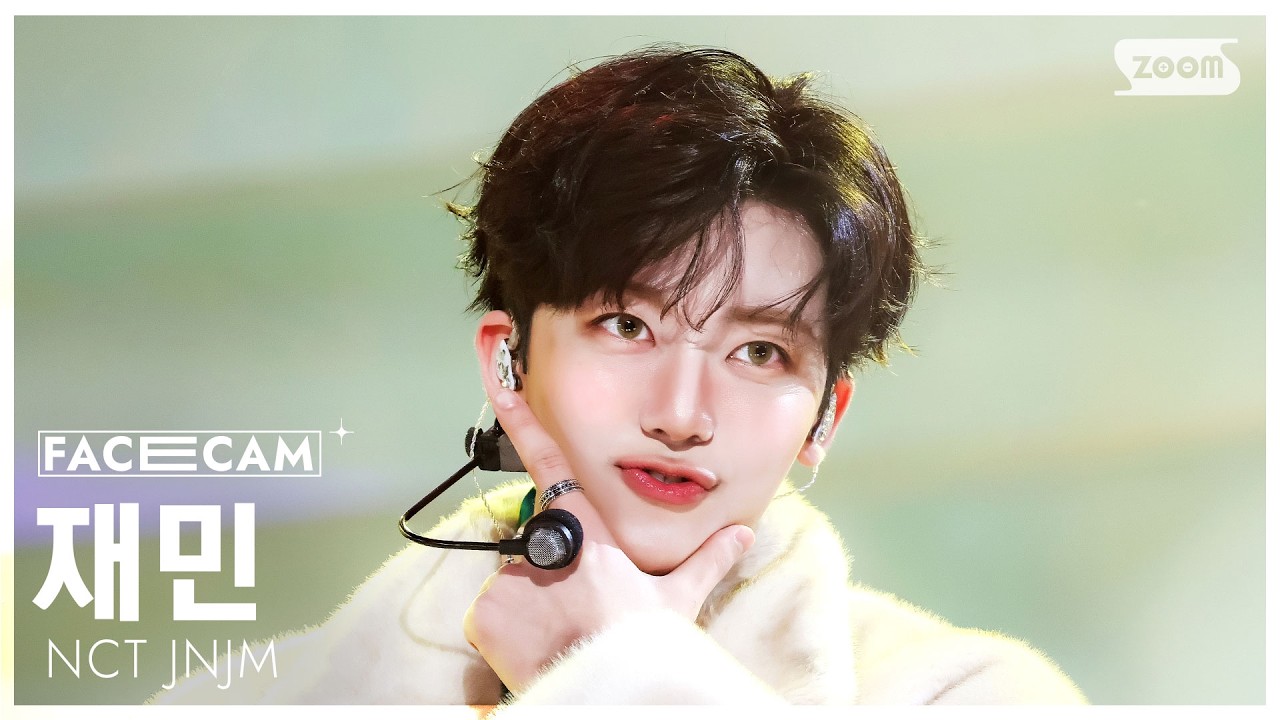 [페이스캠4K] 엔시티 제노재민 재민 'BOTH SIDES' (NCT JNJM JAEMIN FaceCam) @SBS Inkigayo 260301