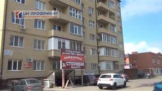 Предлагаем купить дешевую квартиру с ремонтом в Краснодаре. Предлагаем купить дешевую квартиру с ремонтом в Краснодаре.