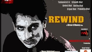 Rewind | Official Trailer