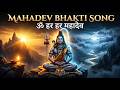 🌺 Mahadev Bhakti Song | Powerful Shiva Melody | Har Har Mahadev 🌺