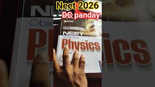 DC panday physics for neet 2026 #neet2026 #neetaspirents #review #motivation #studyvlog #neetexam