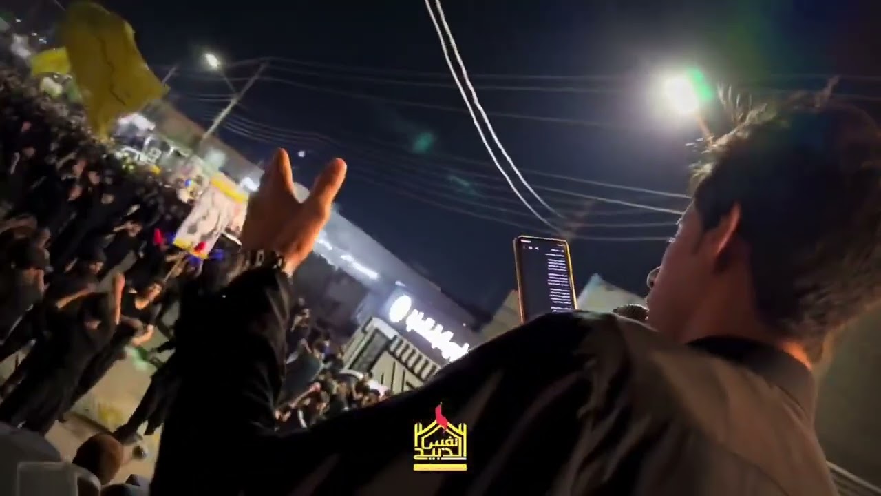 مسلم برز..... ملا جسام الخيكاني... موكب نفس الذبيح