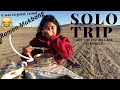 Solo Trip, I Got the Entire Lake to Myself! | Instant Ramen Hack: It was so good, I cried! |