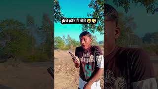 #kilipaul screenshot 2