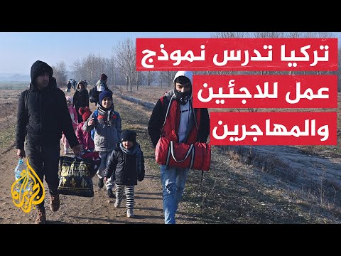 توجّه تركي محتمل لتنظيم عمالة المهاجرين والسوريين