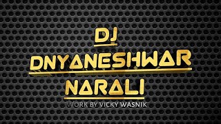 Bewafaimardalegi Oyarave