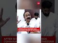 Congress Picks VD Satheesan as Kerala CM After 10 Days of Talks and Leadership Battle