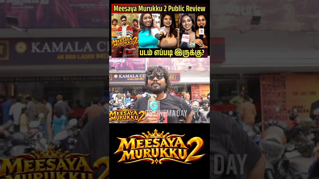 Meesaya Murukku 2 Public Review, Meesaya Murukku 2 Movie Review, #MeesayaMurukku2 #shorts