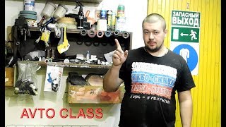 ПОДБОРКА НЕРЕАЛЬНО КРУТЫХ И ПОЛЕЗНЫХ САМОДЕЛОК ОТ AVTO CLASS!!!