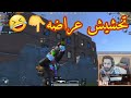 هاي اللقطات موطبيعية الراوي ICTS هاي اللقطات موطبيعية الراوي ICTS