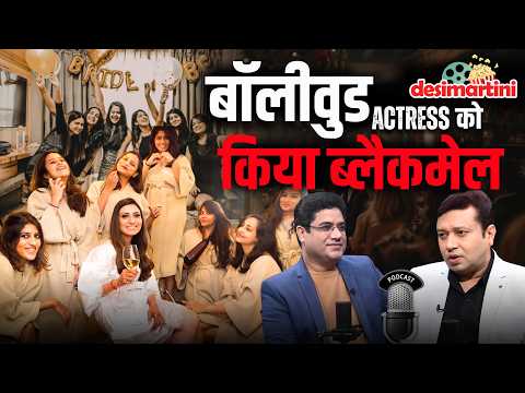 Dark Reality Of High Society & Dubai Porta Parties | Physical Relationship | Naman Jain Podcast