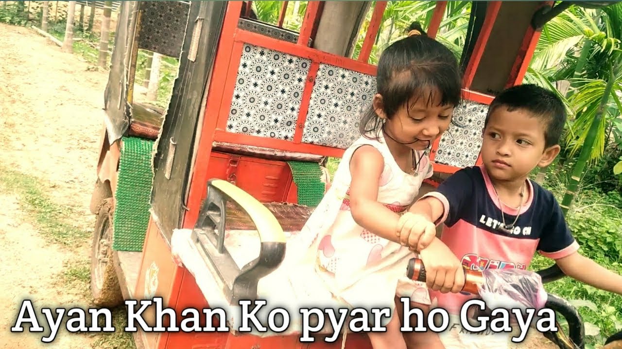 Pyaro Gada Ayan Khan Ko pyar ho Gaya | Tom Tom Me Pyar | Afjal Khan - YouTube