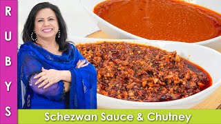 My All Rounder Schezwan Chutney & Sauce To Make Many New Things to Come Recipe in Urdu Hindi  RKK