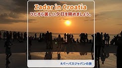パーパスジャパン 公式 Youtube