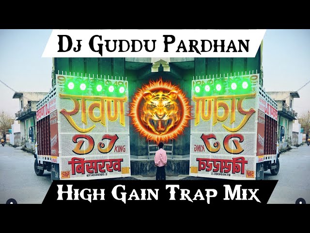 Hame Aasman Ne Bheja Es Jaha Me Dj Guddu Pardhan 💥 { High Gain Trap Mix }💥 Dj Meerut King class=
