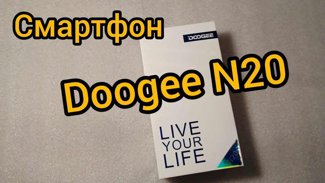Распечатка и обзор смартфона Doogee N 20