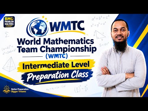 🛑856. World Mathematics Team Championship || WMTC || Intermediate Level