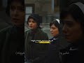 تو هر خانواده ای یه دونه شهرزاد هست که جلوی خیلی رسم های غلط رو بگیره شهرزاد Shorts 