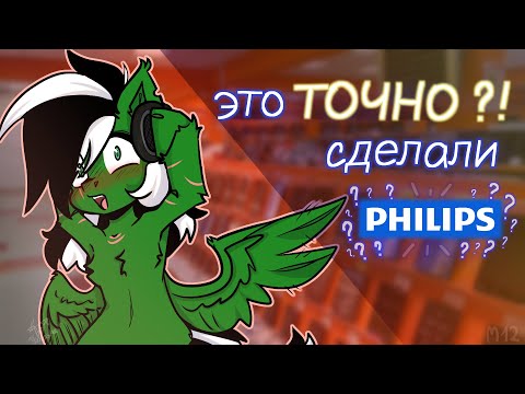 -Наушники Philips - которые вы***ли Sennheiser и AKG!!!- обзор Philips Fidelio X1S