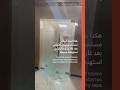 إسرائيل تستهدف مستشفى تبنين الحكومي | Israeli attacks cause damage to Tebnine Governmental Hospital
