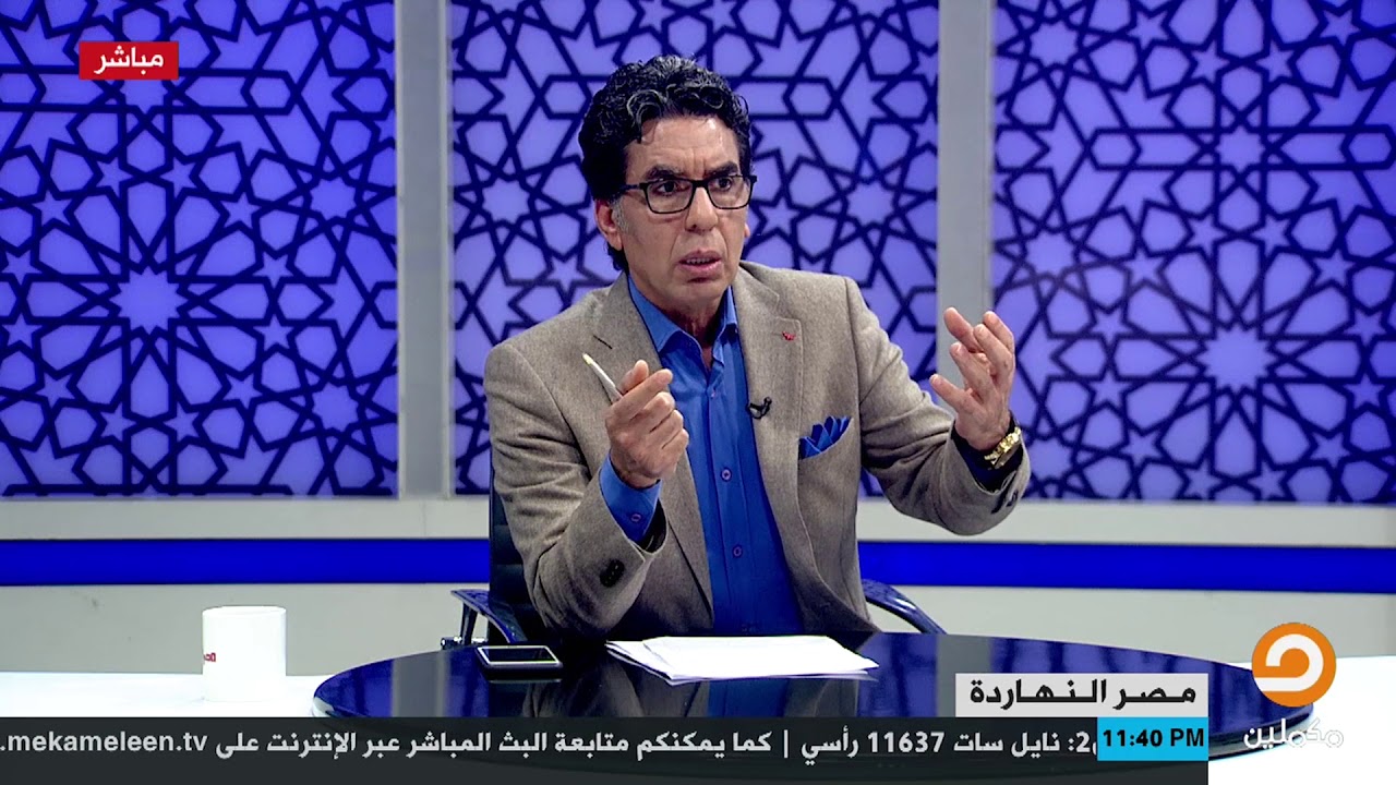 محمد ناصر: اللي بيحصل للشيخ حازم ابو اسماعيل مابيحصلش للأسرى الفلسطينيين اللي في سجون الصهاينة