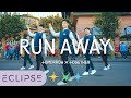 [KPOP IN PUBLIC] TXT (투모로우바이투게더) - Run Away (9와 4분의 3 승강장에서 너를 기다려) Dance Cover [ECLIPSE]