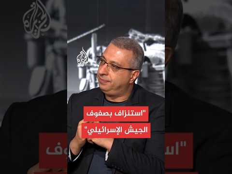ما الأبعاد السياسية لاستمرار قيام المقاومة بعمليات عدة للهجوم على جنود الاحتلال بغزة؟