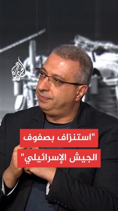             ɿ
 - نشر قبل 24 دقيقة