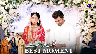 Mafaad Parast Episode 68 𝐁𝐞𝐬𝐭 𝐌𝐨𝐦𝐞𝐧𝐭 𝟎𝟐 Nazish Jahangir Khan - Osama Tahir Har Pal Geo