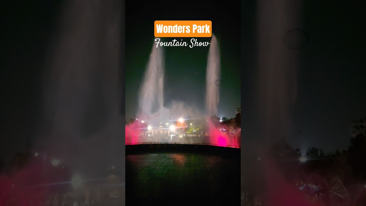 Fountain Show #wonderspark #travel #park #public #place #show #program #2026 #party #picnic