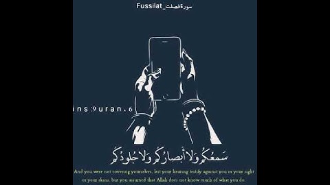 تلاوة قصيرة للقارئ مشاري العفاسي