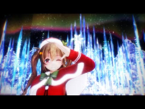 【MMD艦これ】 『好き！雪！本気マジック』 by ぽんぷ長式 村雨改二 クリスマス 【4K 60fps】