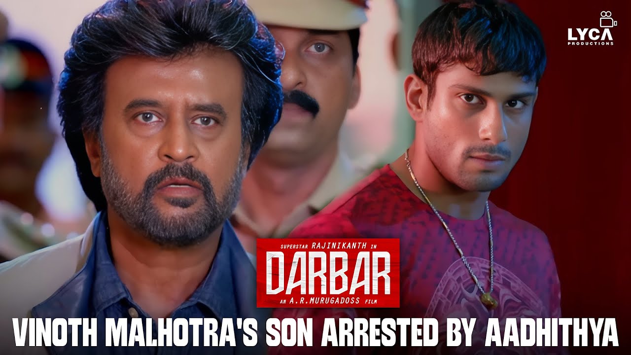 Darbar | ஆதித்யா அருணாசலத்தின் அதிரடி நடவடிக்கை| Rajinikanth | Nayanthara | Nivetha Thomas |Yogibabu
