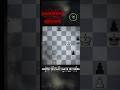 (19/1000)tough puzzle!! 🤔👌 #chess #chessgame #lichesstitledarena #games #lifeisbutadream