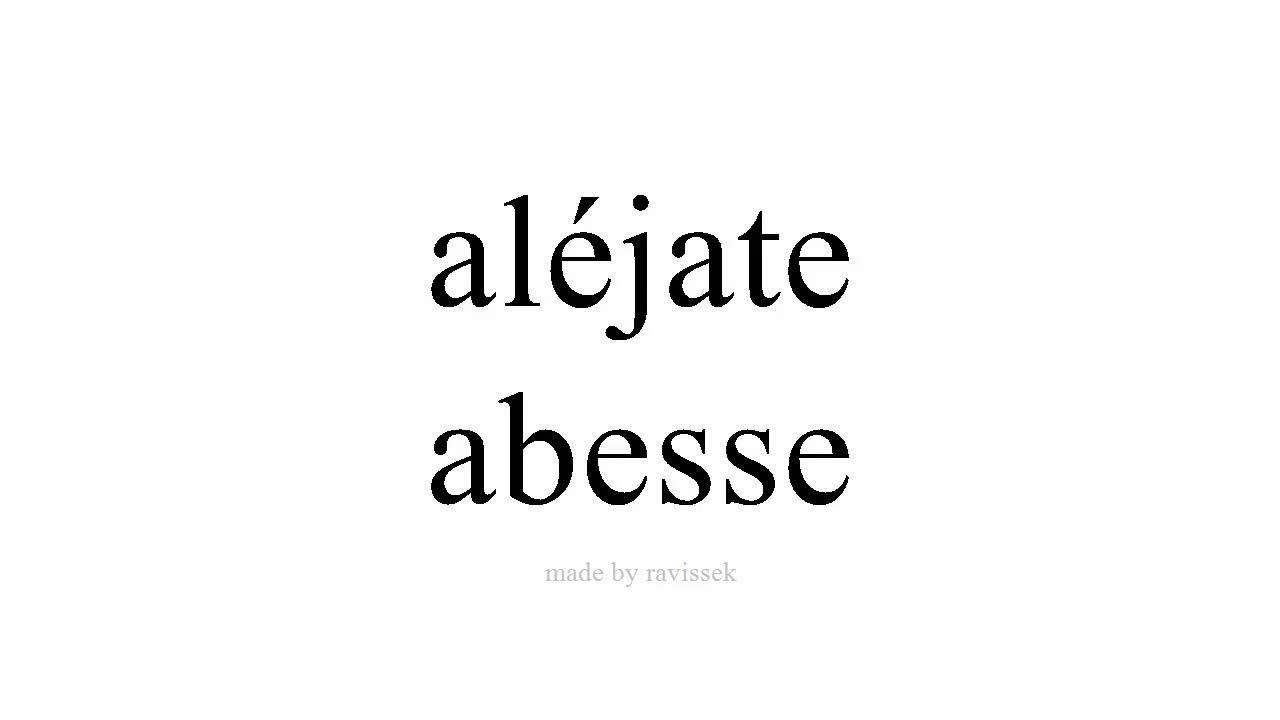 Disce Spanish abesse - YouTube