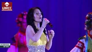 "Гранд-талант 2018" Репортаж №1 UMCC