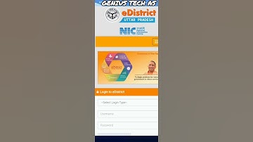 e district site new update /e district this site be reached /e district site working #geniustechas