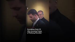 Iran’s Pezeshkian Exits UN After Accusing Trump of ‘Bullying Mentality’ | N18G