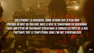 4keus - Vie d'Artiste (Paroles/Lyrics)