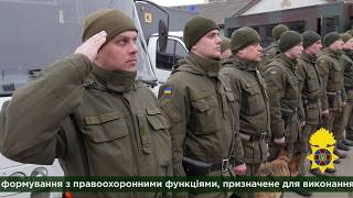 Військова частина 3053 Національної гвардії України