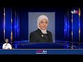اختيار جناب السيدة زيانة بنت علي آل سعيد رئيسةً لمجلس إدارة جمعية محققي السلامة الجوية
