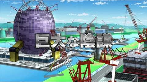 4月19日（土）公開！ 『映画クレヨンしんちゃん　ガチンコ！逆襲のロボとーちゃん』 予告