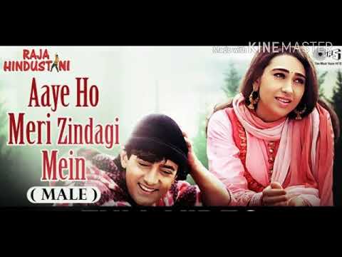 aaye-ho-meri-zindagi-mein-tum-bahar-banke-mp3-song