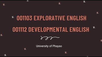 Orientation | 001103 Explorative/ 001112 Developmental English 2/2563
