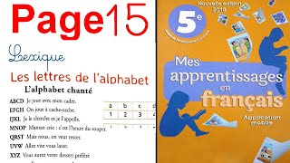 Les lettres de l’alphabet - Lexique - Page 15 - Mes apprentissages en français 5 aep