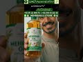 Baalon Ko Lamba Aur Mazboot Banane Ka Raaz Mehrban Oil