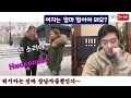 러시아 남자들이 생각하는 여자들의 최소 월급. 돈 안벌어도 된다 VS 최소 XX루블은 벌어야 한다. [RyJoon]