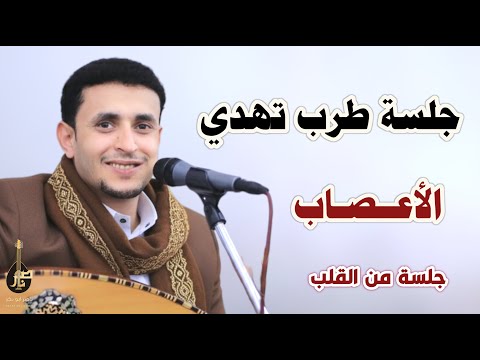 يا حمامي امانة ما دهاك  على شاطئ الوادي نظرة حمامة الفنان ناصر ابوبكر