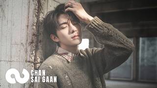 CHAN SAI GAAN - anthropology