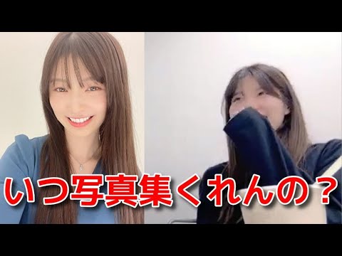 【谷口めぐ】 武藤十夢に写真集を催促されるｗ 【AKB48】